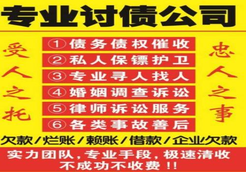 民间借贷违约金的规定是什么