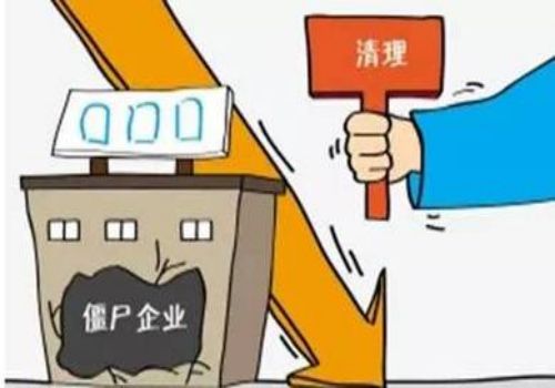 宁波讨债公司 ：债权人过世我该怎么还他钱