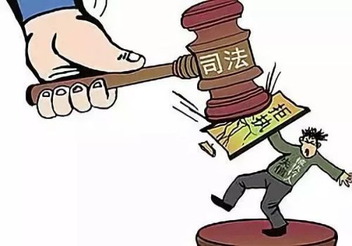 宁波要债公司 ：反担保合同无效的情形包含什么