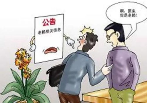 起诉欠款人和担保人后能取消起诉担保人吗