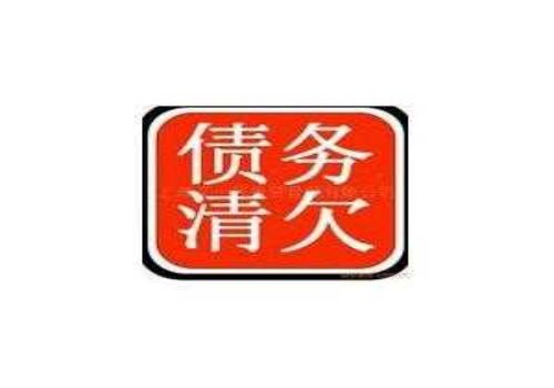 破产清算抵押债权和工资谁优先