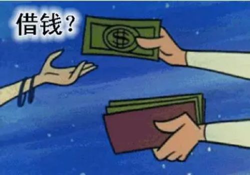 宁波要债公司 ：代位权诉讼后未履行怎么办