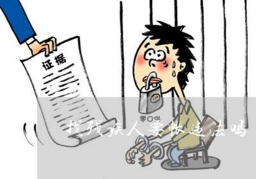 宁波要债公司 ：担保期限超过后还要承担责任吗