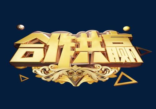 商账追收的基本作用