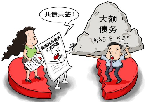 银行债务人死亡后债务如何处理