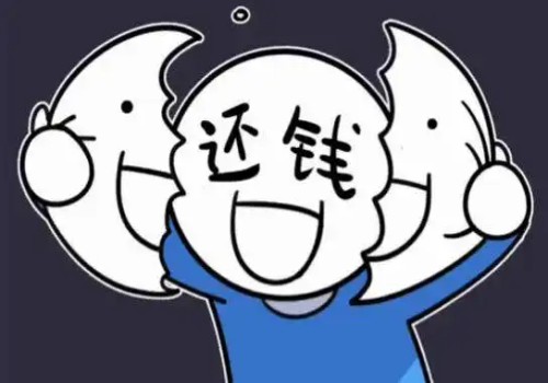 宁波要债公司 ：债务承担分为哪几类类型