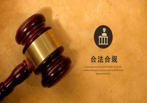 最高院关于是否可直接判令保证单位履行债务的复函法院执行