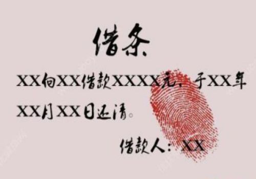 公司债权转让的效力如何