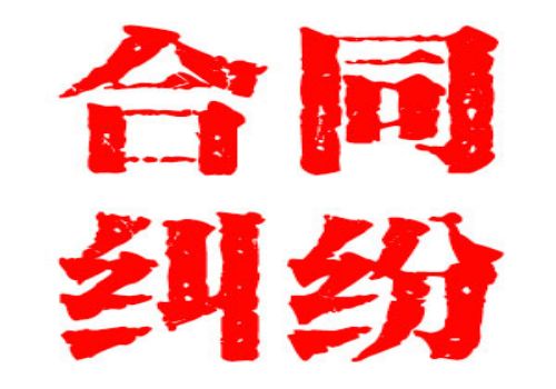 企业注销后未清偿债权债务怎么处理