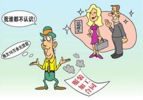 民间借贷纠纷的举证