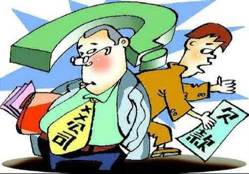 债务人死亡时债能消灭吗