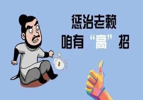宁波讨债：非法借贷的认定标准是什么