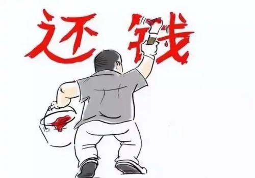 大学生借高利贷还不上会被打吗