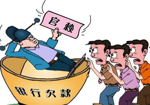 宁波催债：债务人死亡要怎样追偿借款