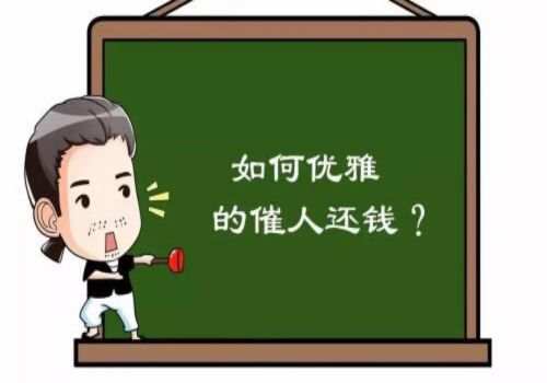 宁波要账公司 ：夫妻双方一方给别人担保怎么办