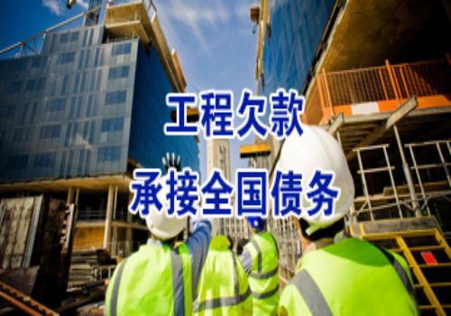 应该怎样让欠款人还钱方法