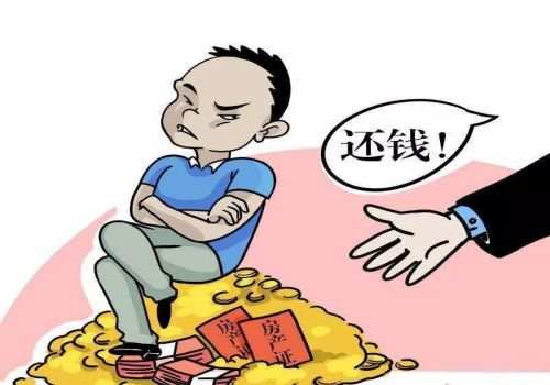宁波讨债：担保人连带责任怎么判定