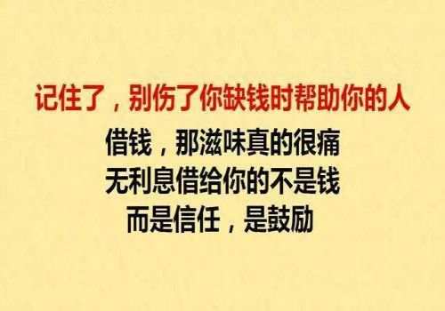 宁波催债：债务人恶意转移财产需要证据吗