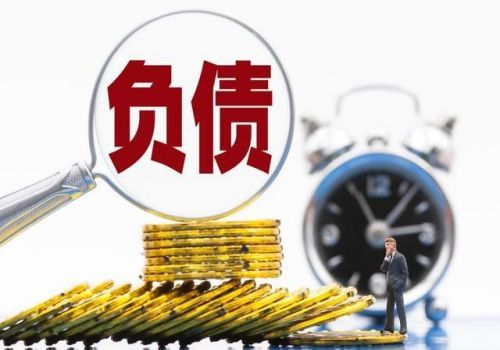 欠钱不还不接电话有哪些办法