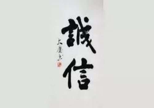 借款协议中违约金怎么约定