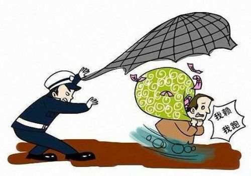 债务不履行的效果是什么