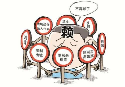 宁波讨债：借条是否有法律效益