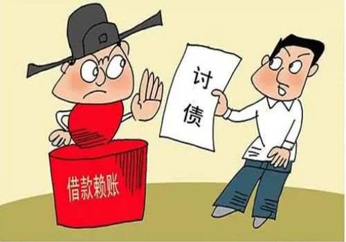 宁波讨债：债务人死亡怎么维权